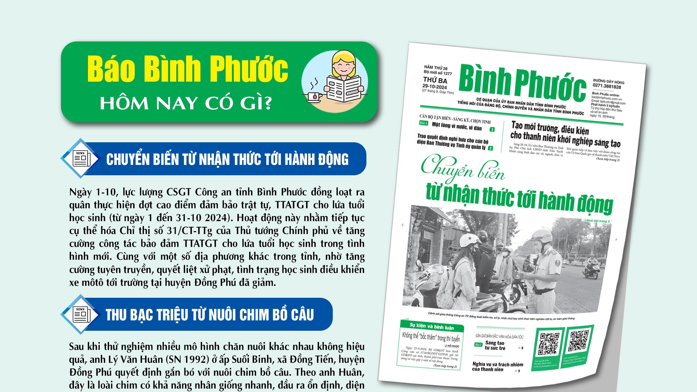 Kính mời độc giả đón đọc báo in Bình Phước hôm nay 10-10-2024 - Binh ...