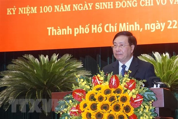 Vo Van Kiet - nha lanh dao xuat sac cua Dang va cach mang Viet Nam hinh anh 2