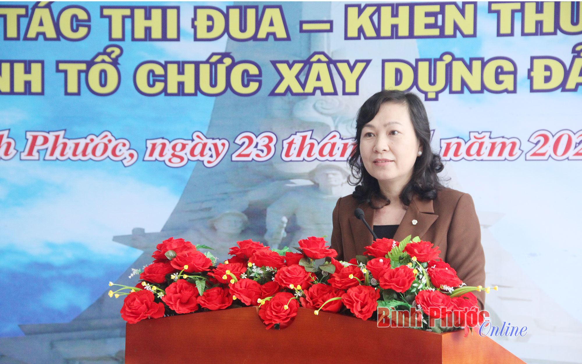 Cụm thi đua số 4 tổng kết công tác thi đua khen thưởng năm 2022