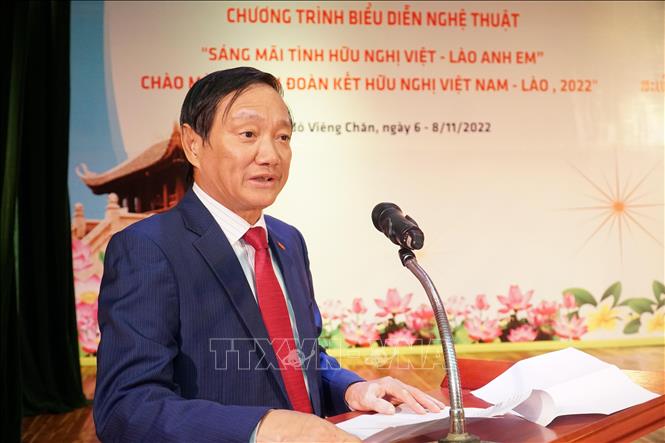 Biểu diễn nghệ thuật chào mừng năm đoàn kết hữu nghị Việt Nam