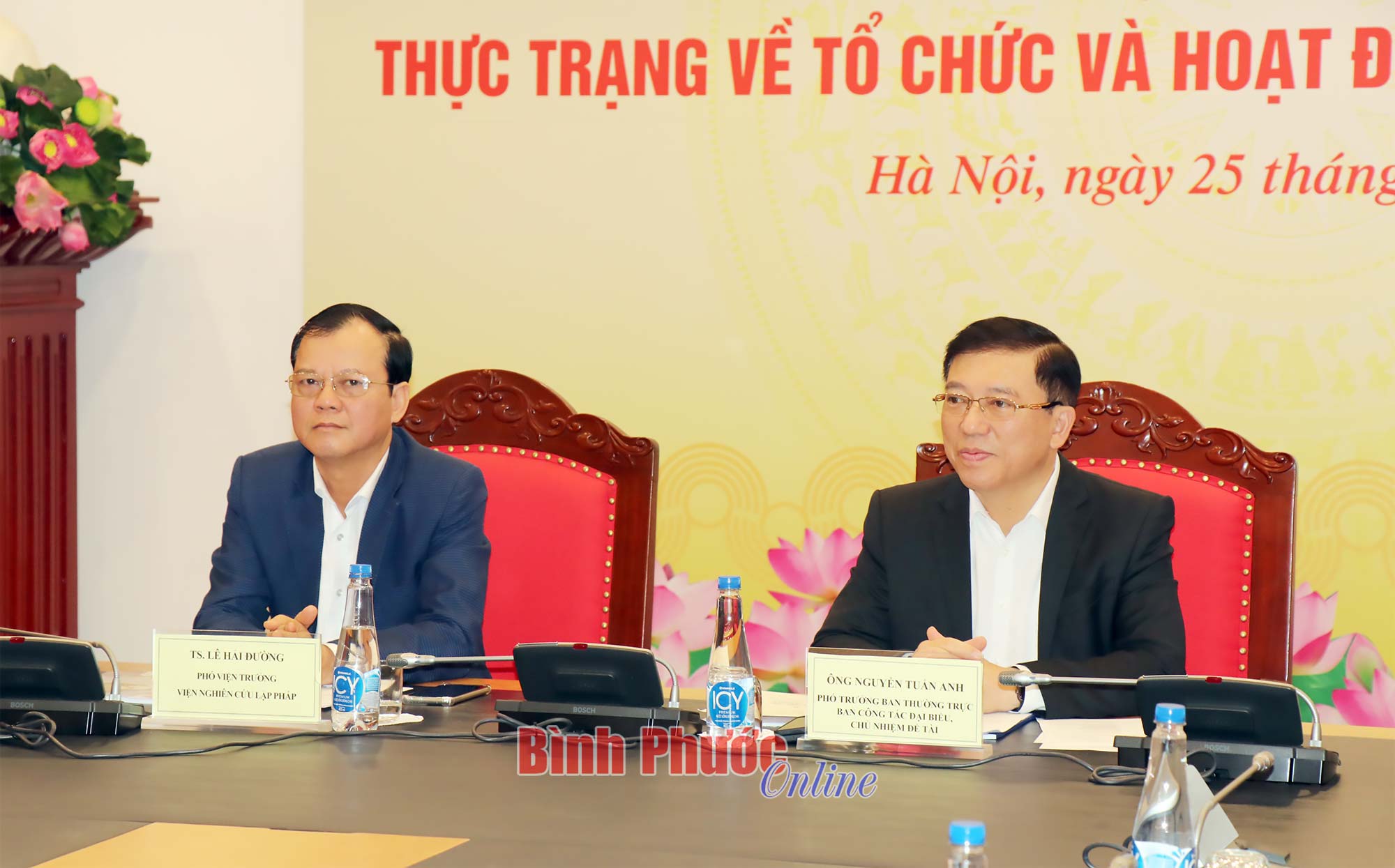 Hội thảo thực trạng về tổ chức và hoạt động của Quốc hội