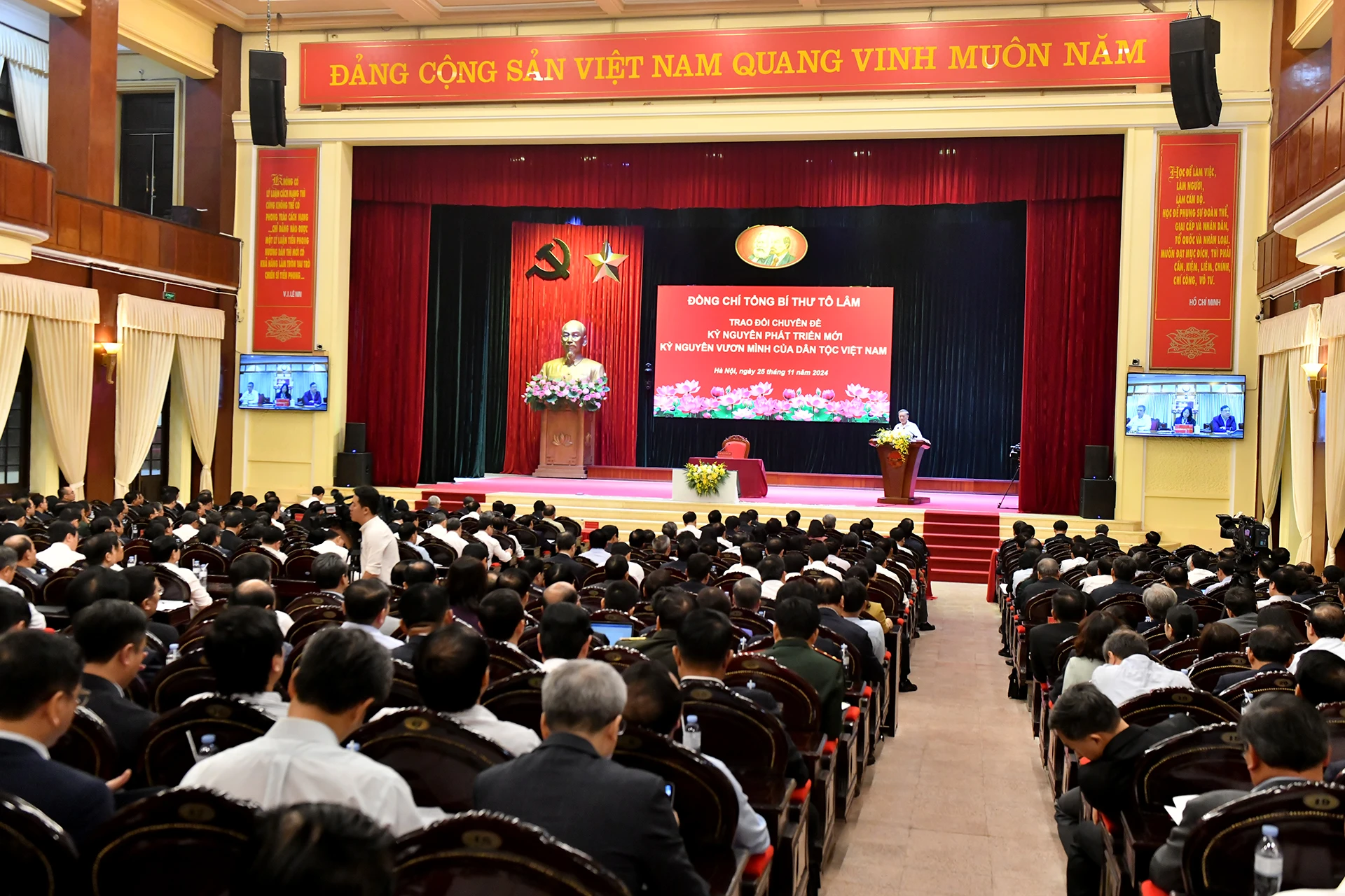 [Ảnh] Tổng Bí thư Tô Lâm trao đổi chuyên đề về kỷ nguyên phát triển mới, kỷ nguyên vươn mình của dân tộc ảnh 5