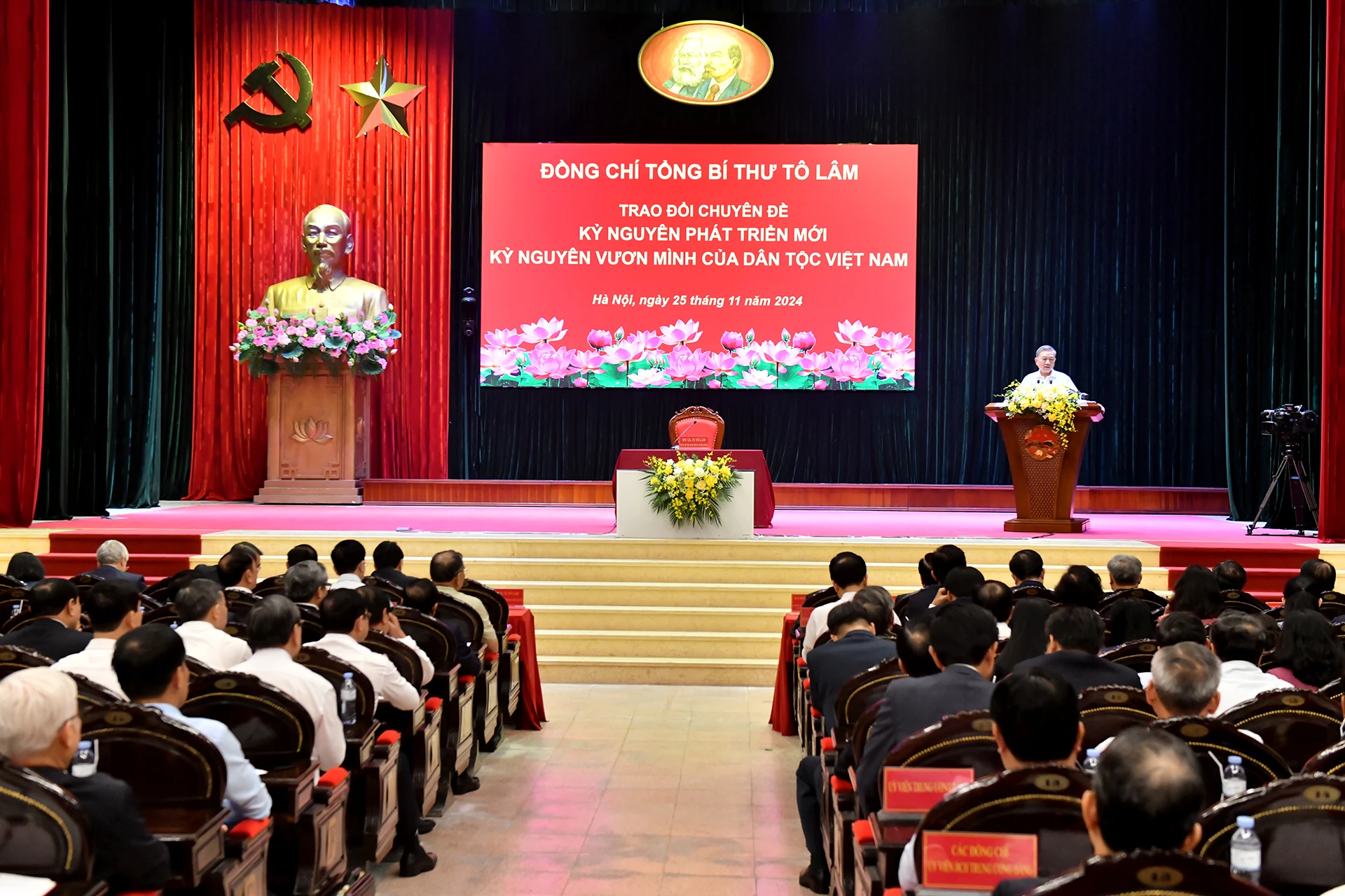 [Ảnh] Tổng Bí thư Tô Lâm trao đổi chuyên đề về kỷ nguyên phát triển mới, kỷ nguyên vươn mình của dân tộc ảnh 3