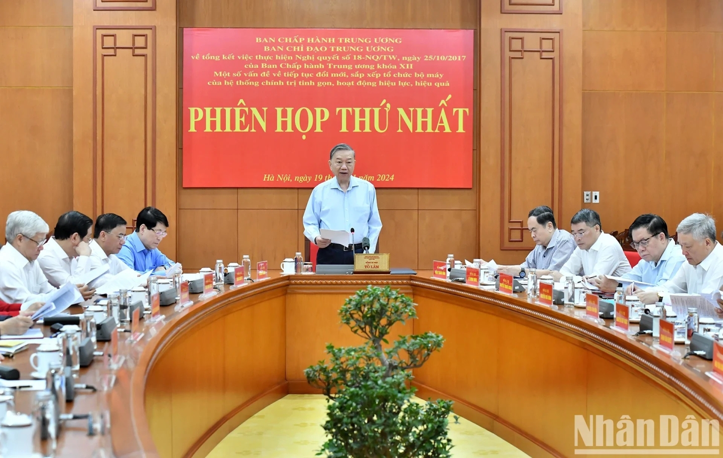 Tập trung thực hiện thắng lợi cuộc cách mạng về tổ chức bộ máy của hệ thống chính trị ảnh 1