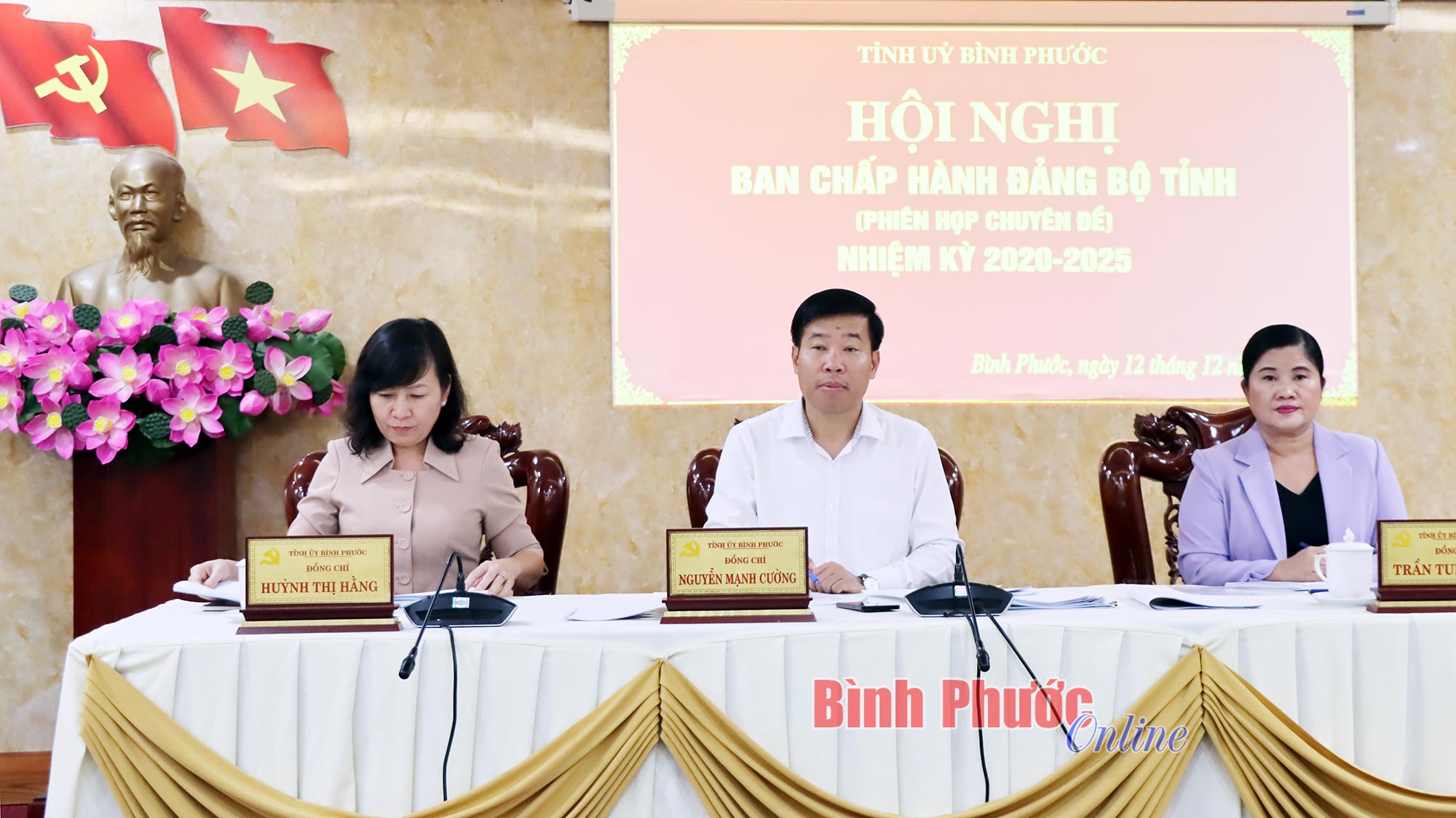 Hội nghị Ban Chấp hành Đảng bộ tỉnh Bình Phước lần thứ 18, nhiệm kỳ 2020