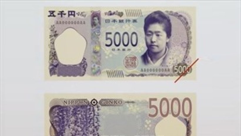 日本、20年ぶりに紙幣のデザインを変更