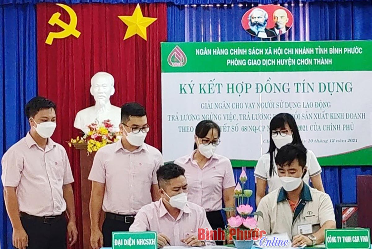 Gần 13 tỷ đồng tiếp sức doanh nghiệp