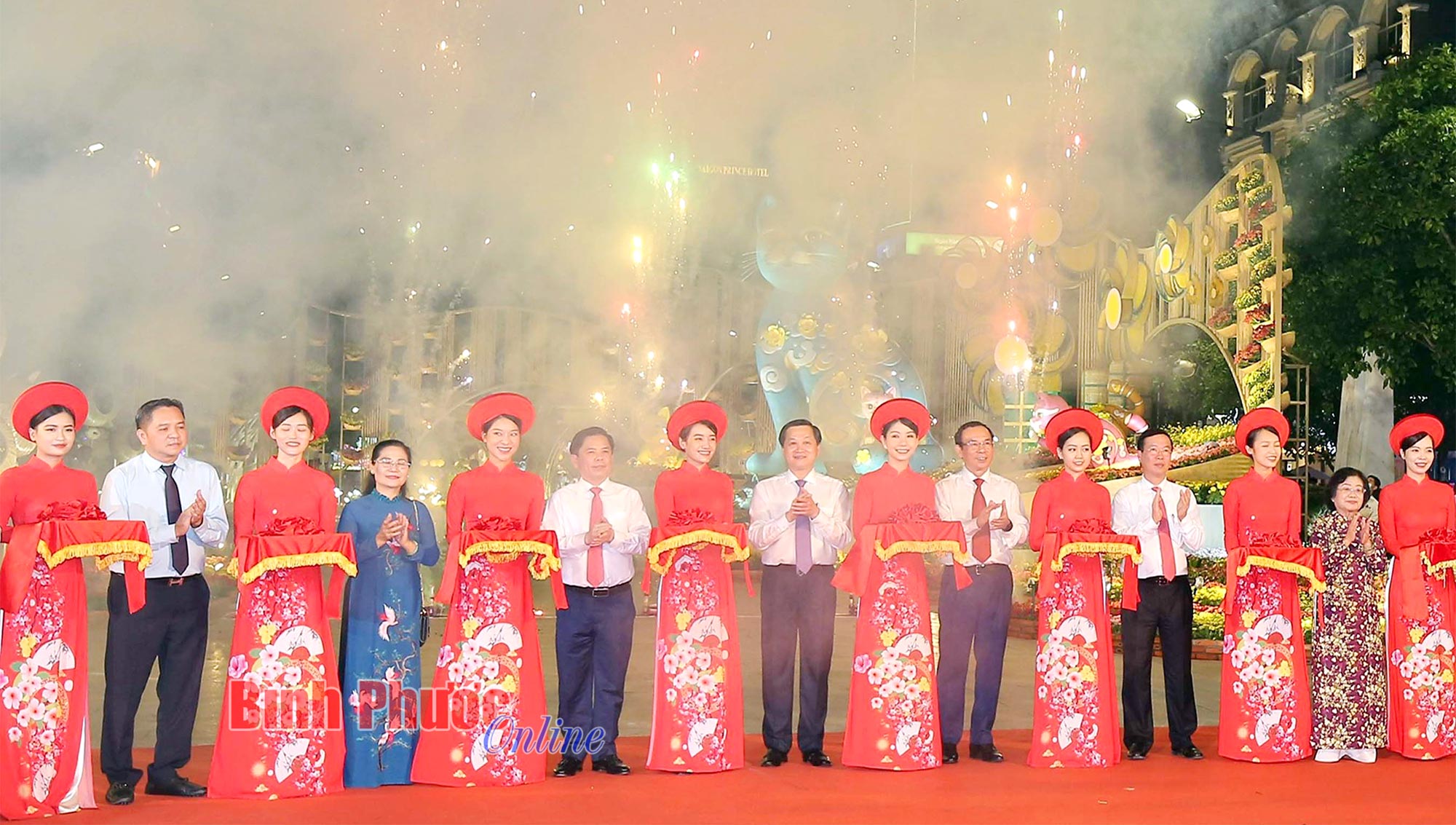 Thành phố Hồ Chí Minh