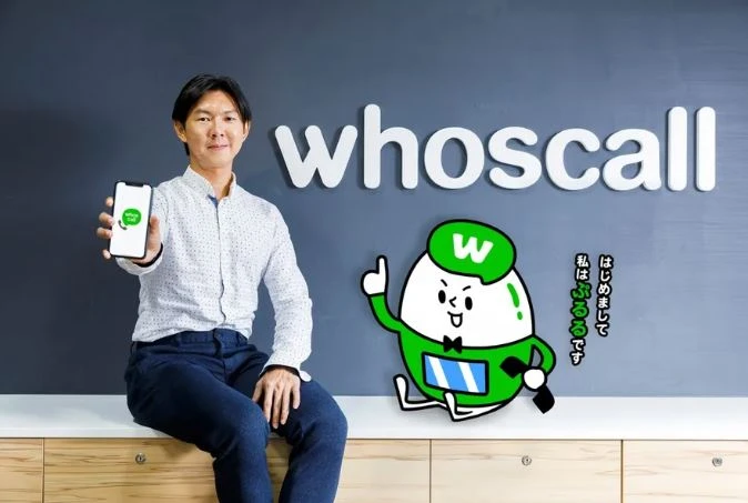Ứng dụng Whoscall của Gogolook đã đạt 100 triệu lượt tải xuống. (Nguồn: Gogolook)