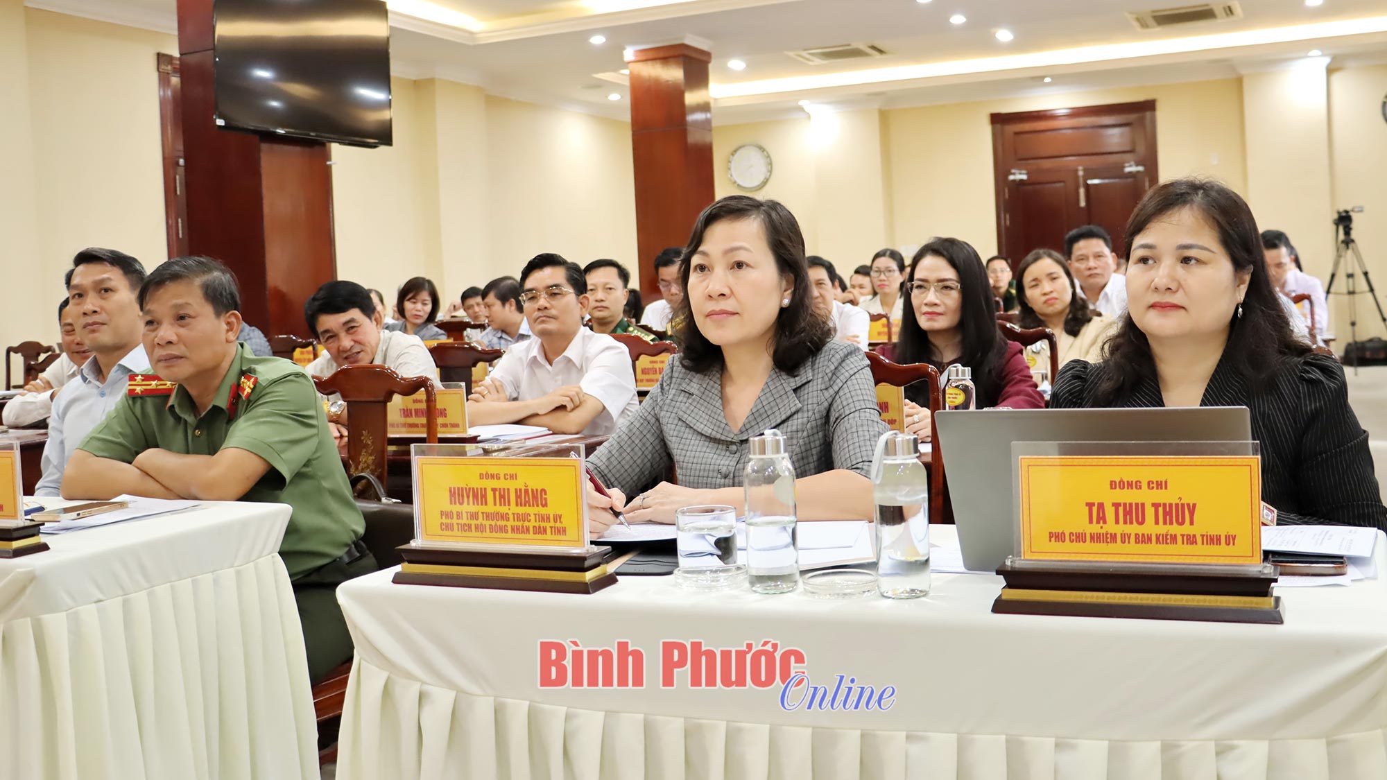 Hội nghị giao ban công tác văn phòng cấp ủy