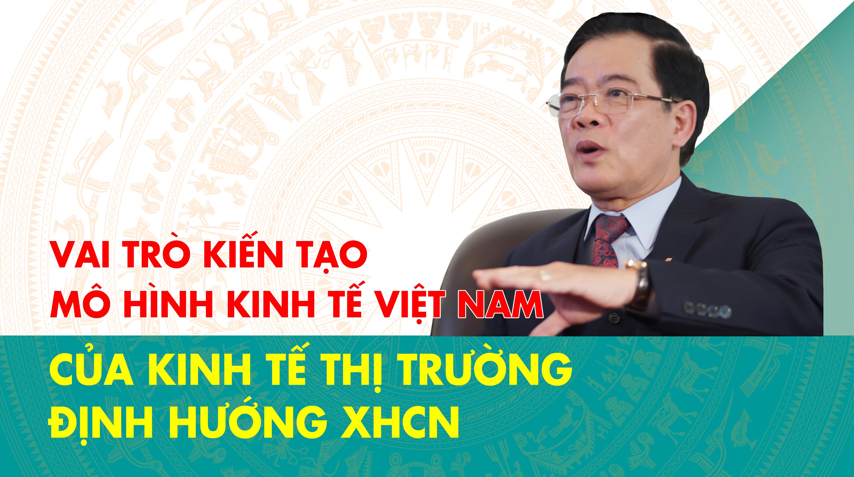 Tỉnh Bình Thuận thực hiện nhiều giải pháp để tái cơ cấu lại nền kinh tế  đổi mới mô hình tăng trưởng