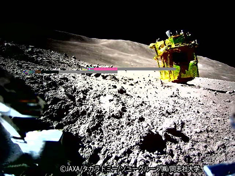 Cơ quan Thám hiểm Hàng không Vũ trụ Nhật Bản (JAXA) công bố những hình ảnh đầu tiên của sứ mệnh Tàu Đổ bộ Thông minh Khảo sát Mặt Trăng (SLIM), ngày 25/1/2024. (Ảnh: AFP/TTXVN)