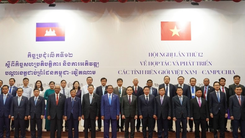 Xây dựng đường biên giới hòa bình, hữu nghị, ổn định ảnh 3