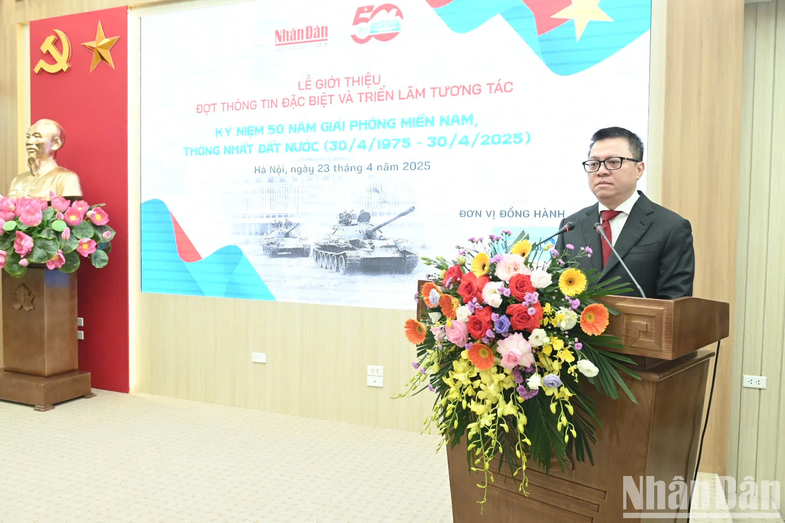 Báo Nhân Dân công bố đợt truyền thông đặc biệt chào mừng 50 năm ngày Giải phóng miền nam, thống nhất đất nước ảnh 2