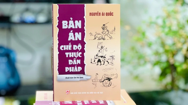 Tác phẩm 