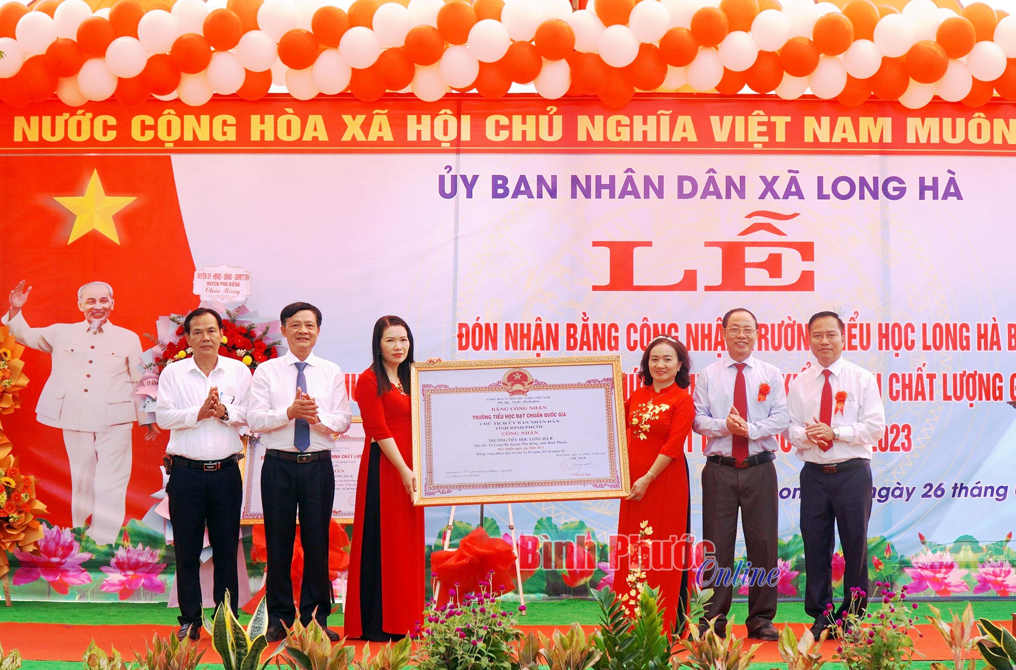 Phú Riềng: Trường tiểu học Long Hà B đạt chuẩn quốc gia mức độ 1