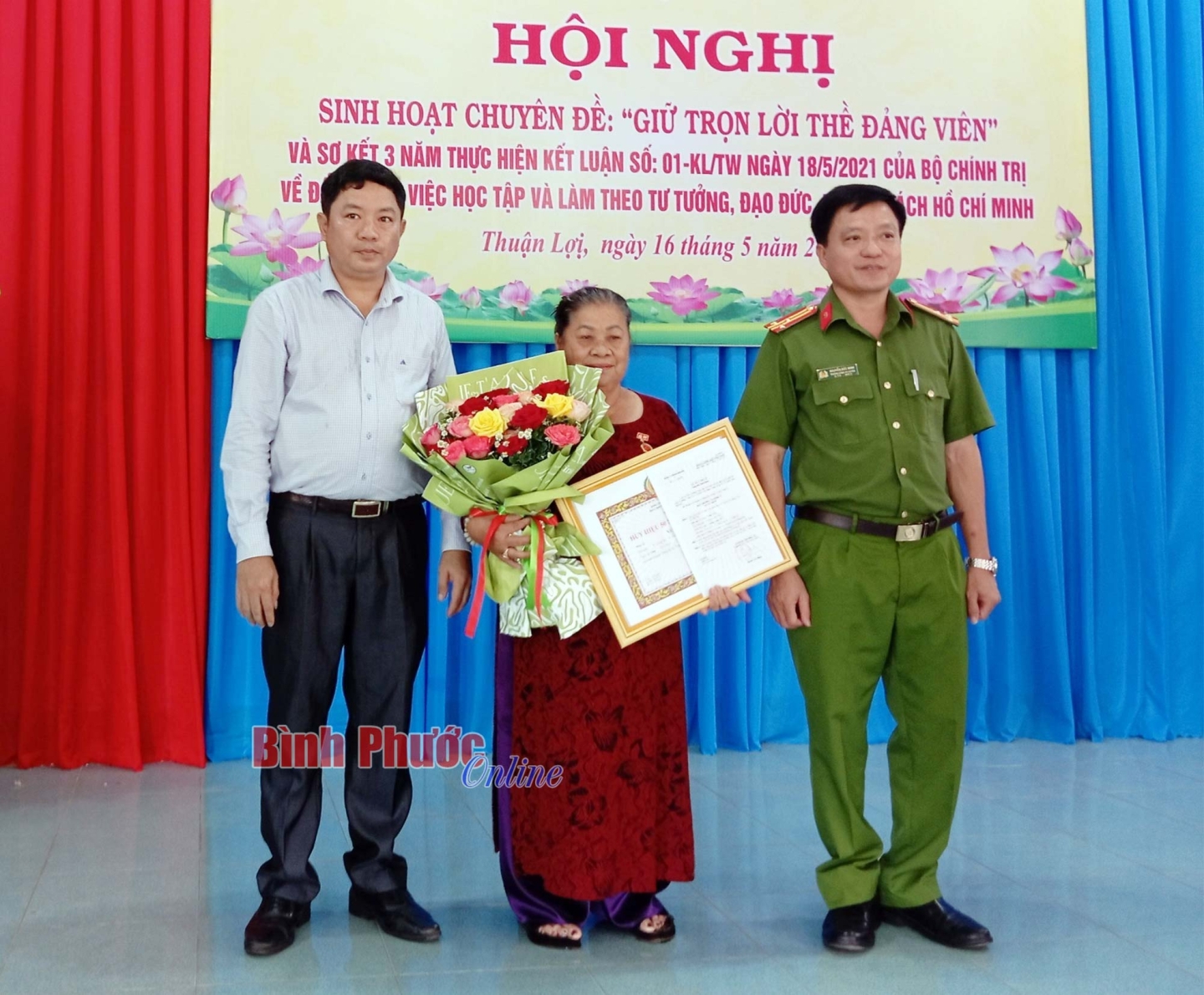 Hội nghị chuyên đề