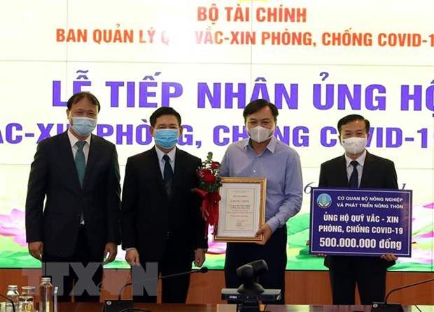 Quy vaccine phong COVID-19 da tiep nhan tong cong 7.713 ty dong hinh anh 1