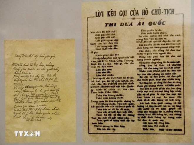 Lời Kêu gọi thi đua yêu nước của Chủ tịch Hồ Chí Minh (trái) và Lời kêu gọi Thi đua ái quốc của Chủ tịch Hồ Chí Minh. (Ảnh: TTXVN phát) ttxvn_chu_tich_ho_chi_minh_ra_loi_keu_goi_thi_dua_ai_quoc_0906.jpg