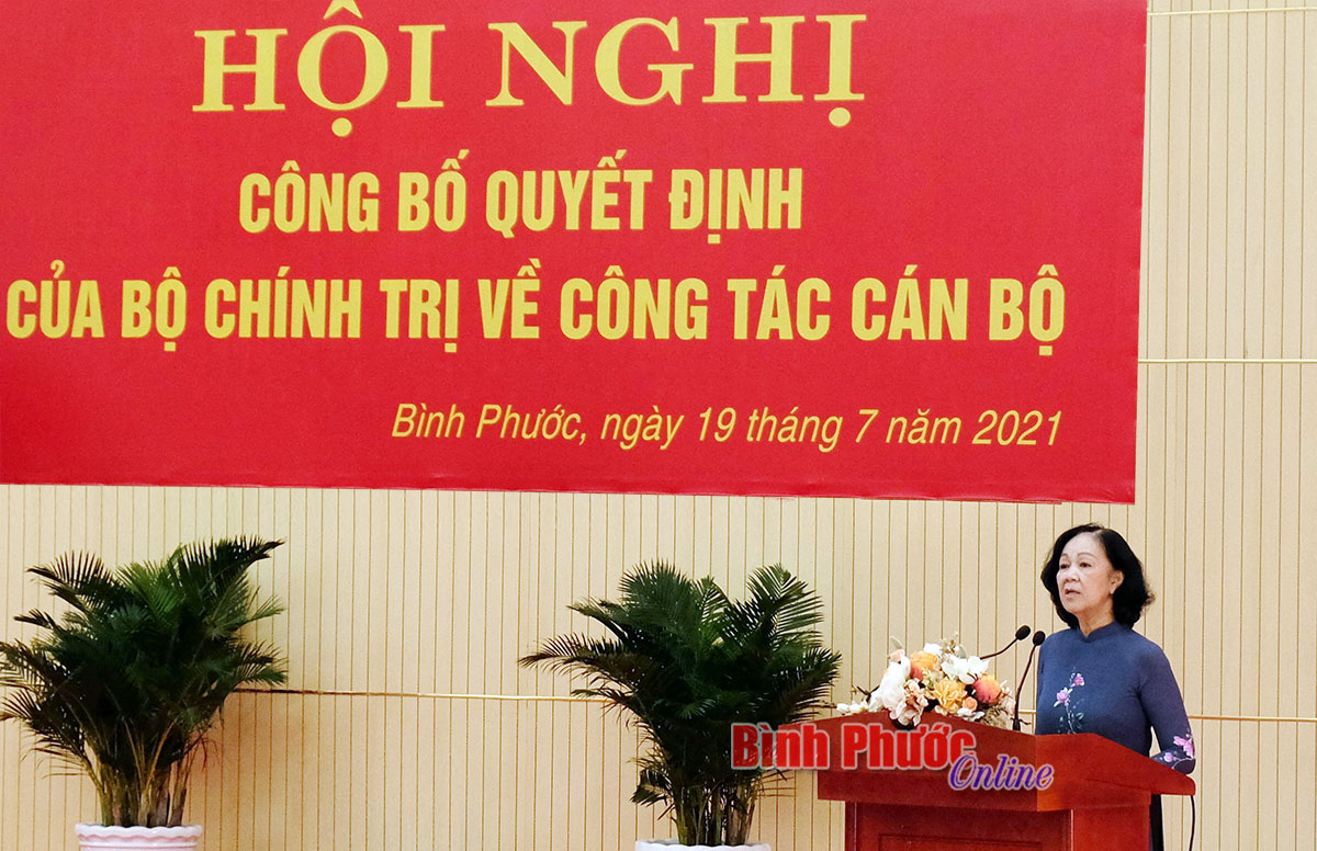 Huyện ủy Bù Đốp