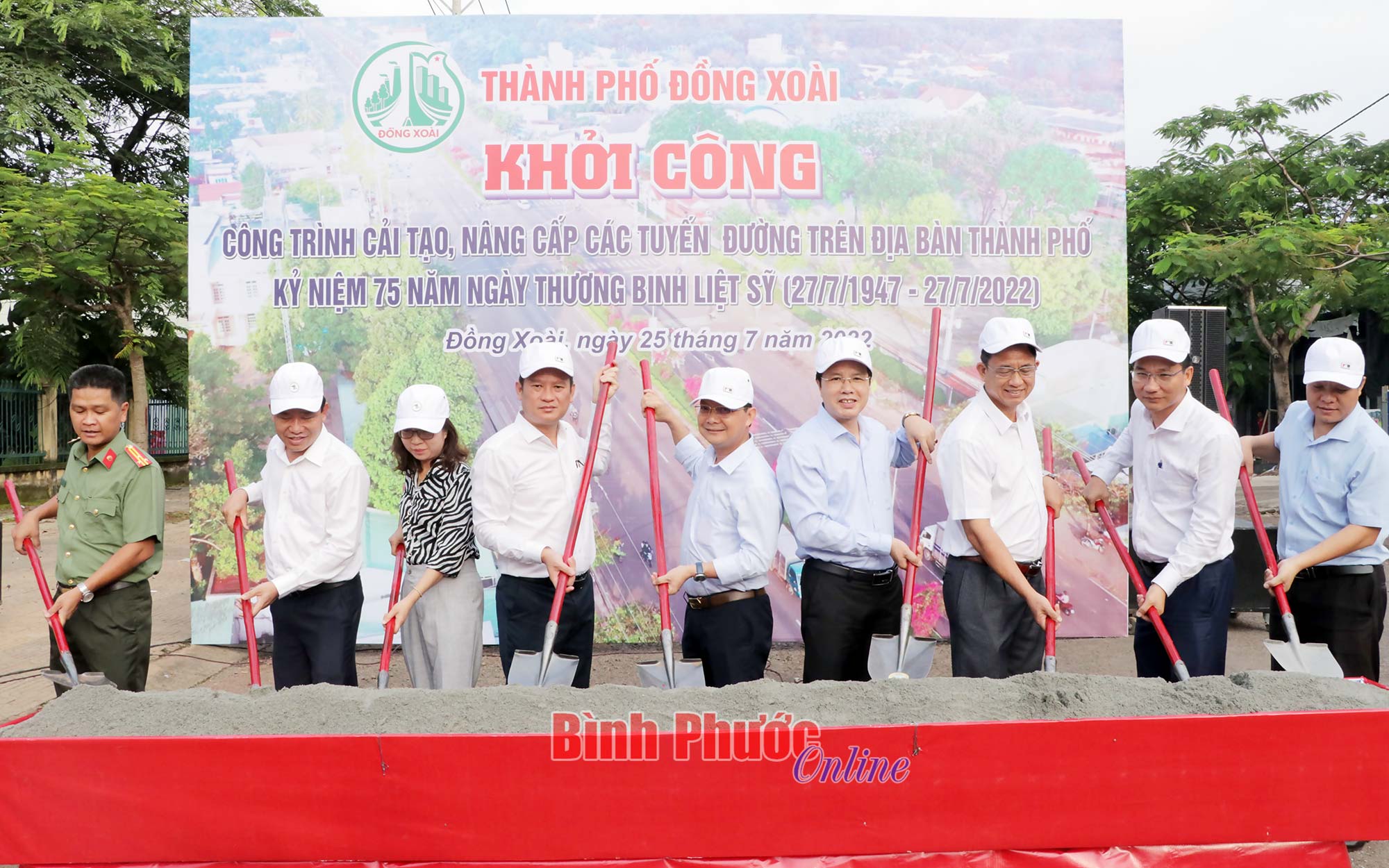 TP. Đồng Xoài khởi công nâng cấp, cải tạo 31 tuyến đường giao thông