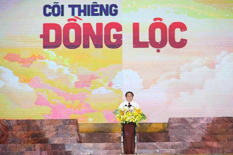 Linh thiêng chương trình nghệ thuật “Cõi thiêng Đồng Lộc” ảnh 1