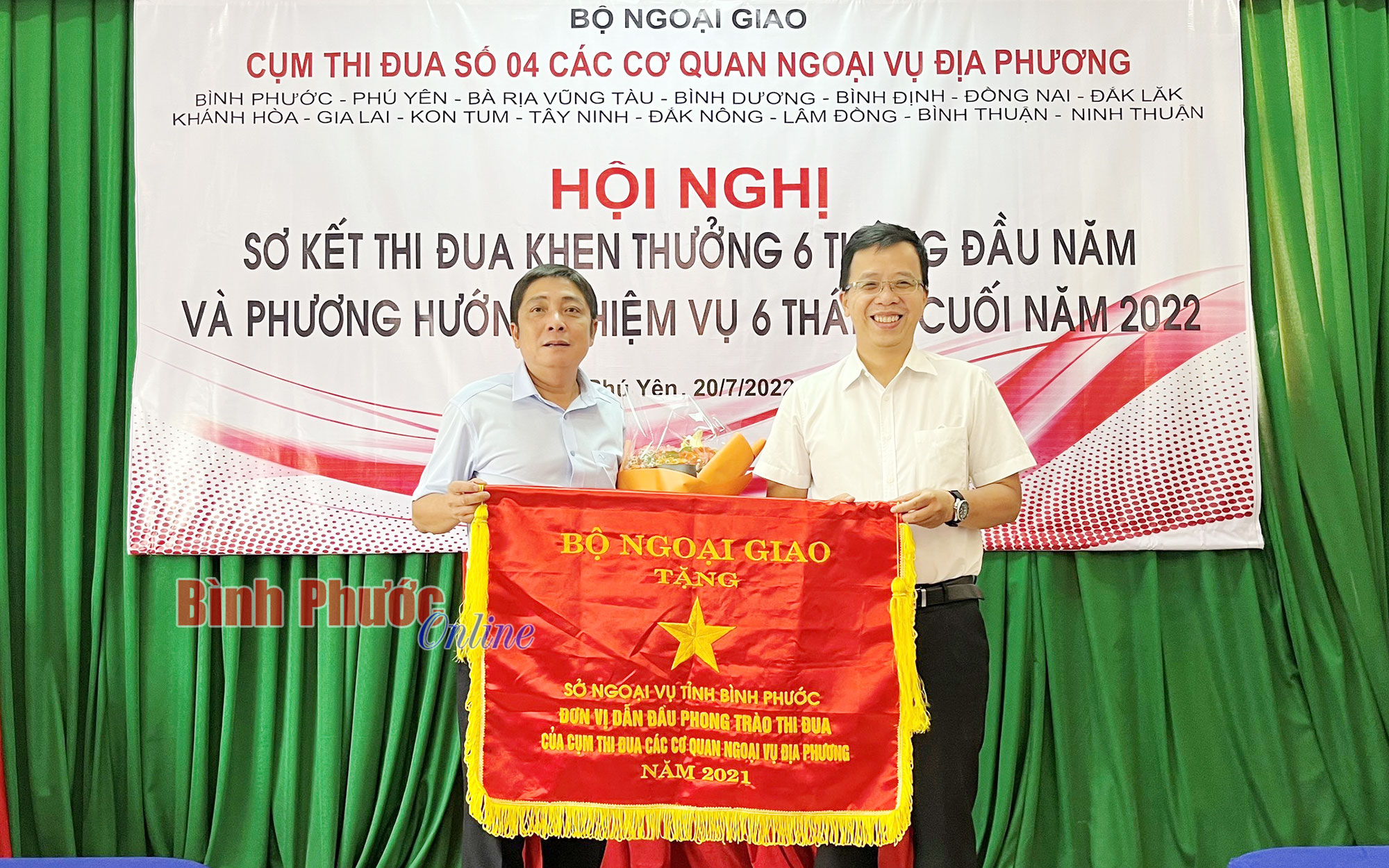 Sở Ngoại vụ tỉnh Bình Phước dẫn đầu Cụm thi đua số 4 Bộ Ngoại giao năm 2021