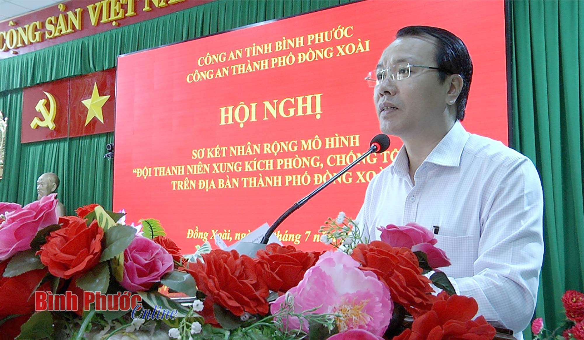 Nhân rộng mô hình đội thanh niên xung kích phòng chống tội phạm - Binh ...