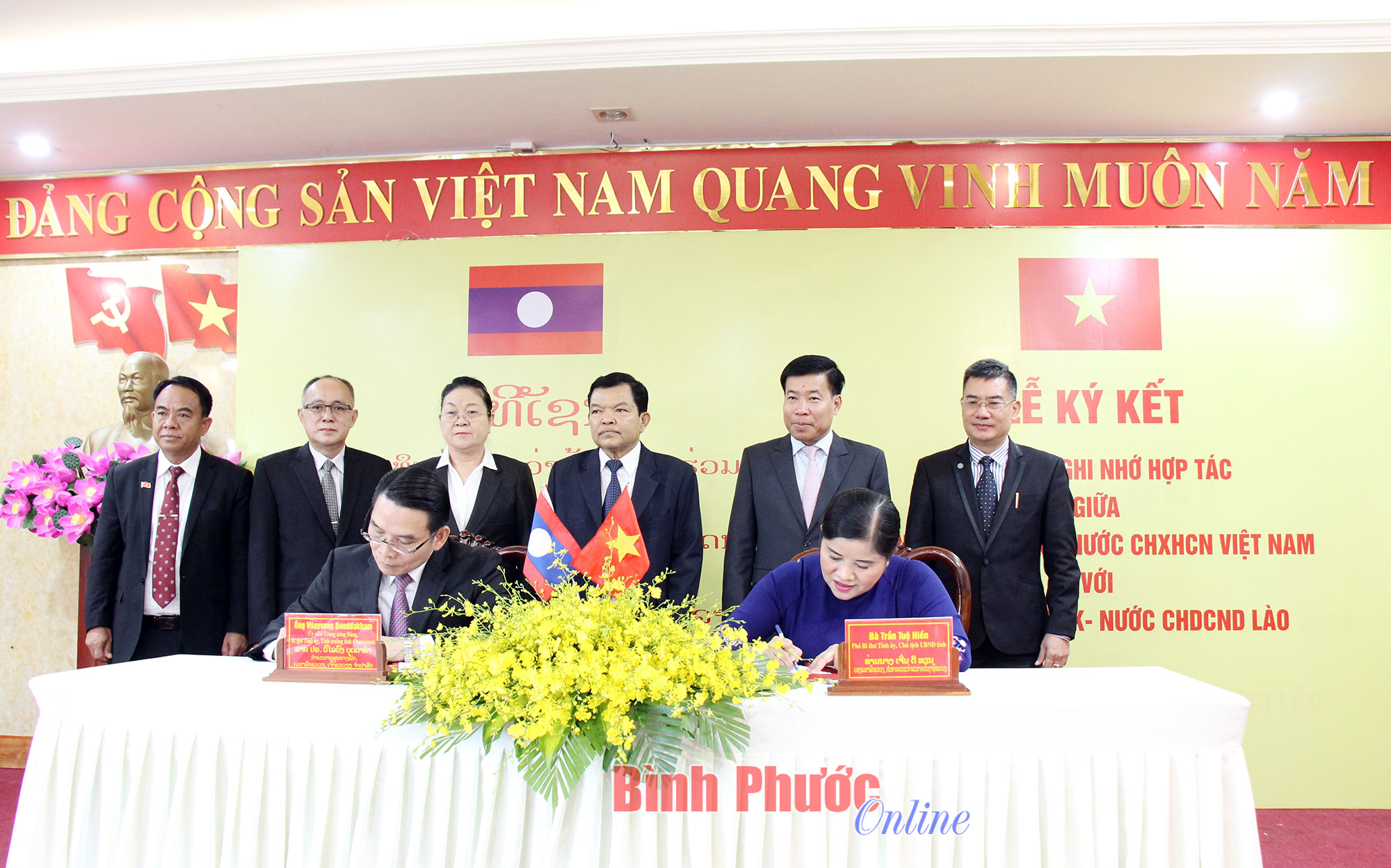 Bình Phước - Champasak ký kết Biên bản ghi nhớ hợp tác giai đoạn 2022-2026