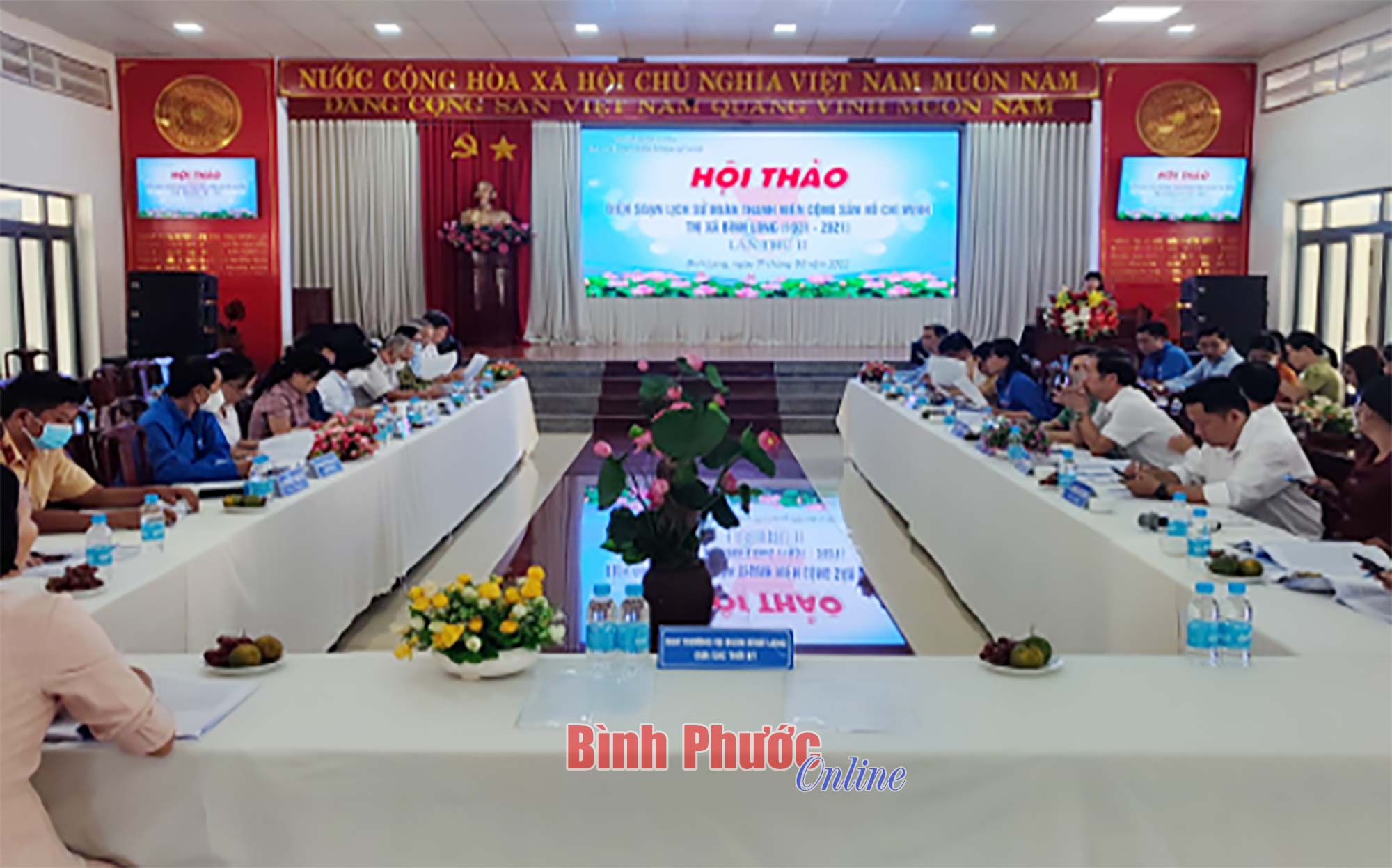 Hội thảo biên soạn lịch sử Đoàn TNCS Hồ Chí Minh thị xã Bình Long