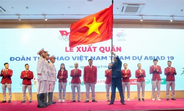 ベトナムのスポーツチーム、最高の決断でASIAD 19に備える 写真1