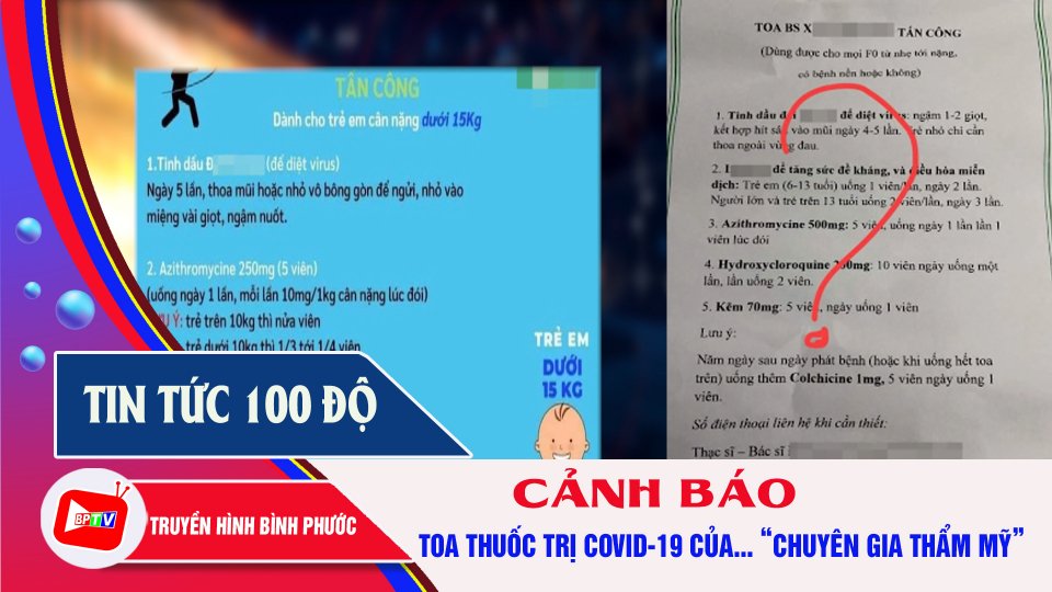 Bản tin 100 độ |01-9-2021| Cẩn trọng trước thông tin về toa thuốc trị Covid-19 xuất hiện trên mạng 