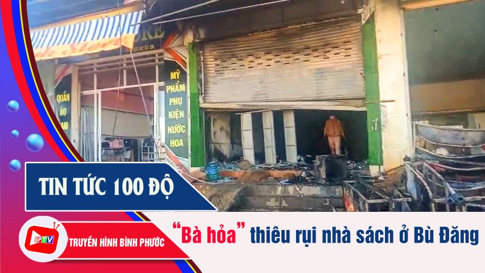 Bản tin 100 độ 13-11-2021 