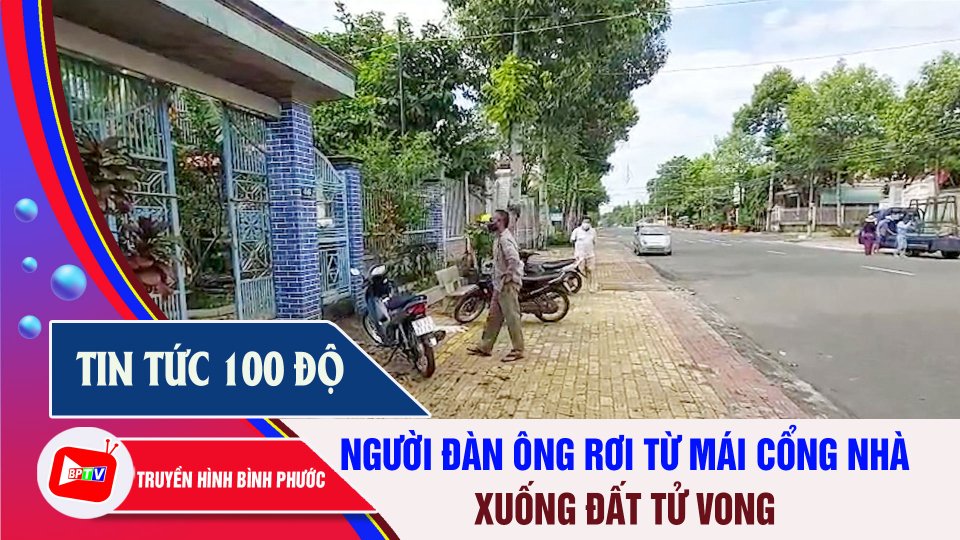 Bản tin 100 độ ngày 15-12-2021 	