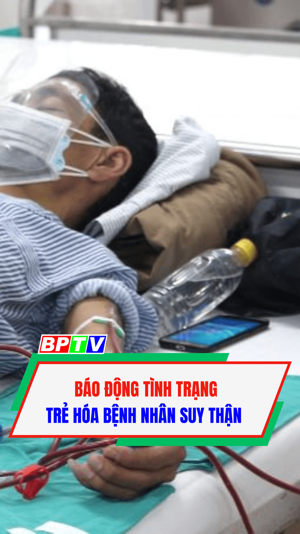 B&aacute;o động t&igrave;nh trạng trẻ h&oacute;a bệnh nh&acirc;n suy thận #shorts