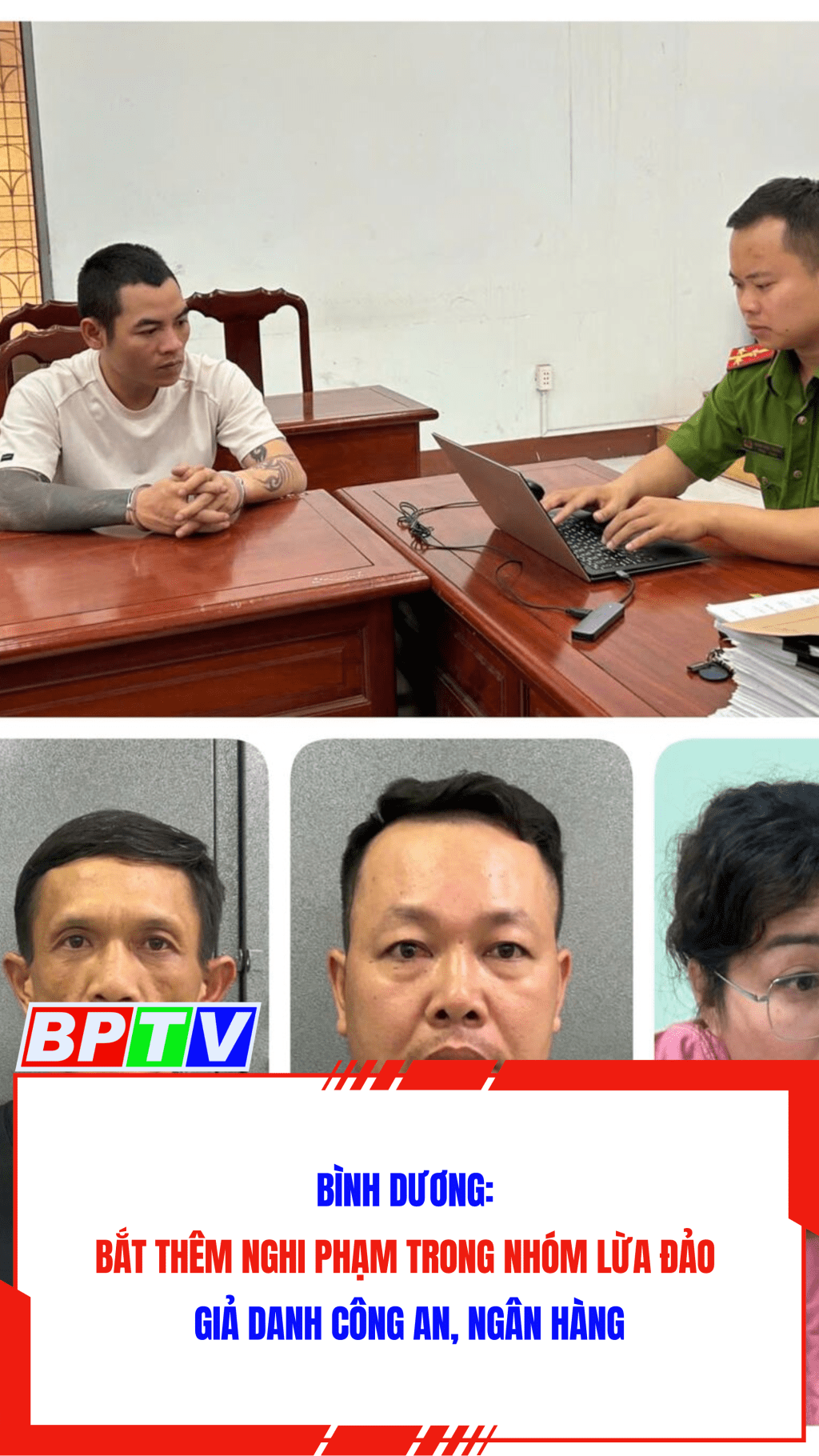 Bình Dương: Bắt thêm nghi phạm trong nhóm lừa đảo giả danh công an, ngân hàng #shorts