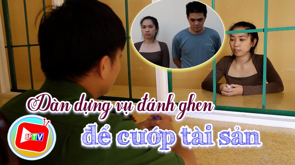 Bình Phước: Khởi tố 2 đối tượng dàn dựng vụ đ.á.nh ghen để cướp tài sản