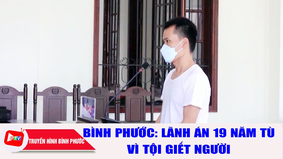 Bình Phước: Nghi vợ có quan hệ bất chính, người đàn ông gây án mạng |BPTV