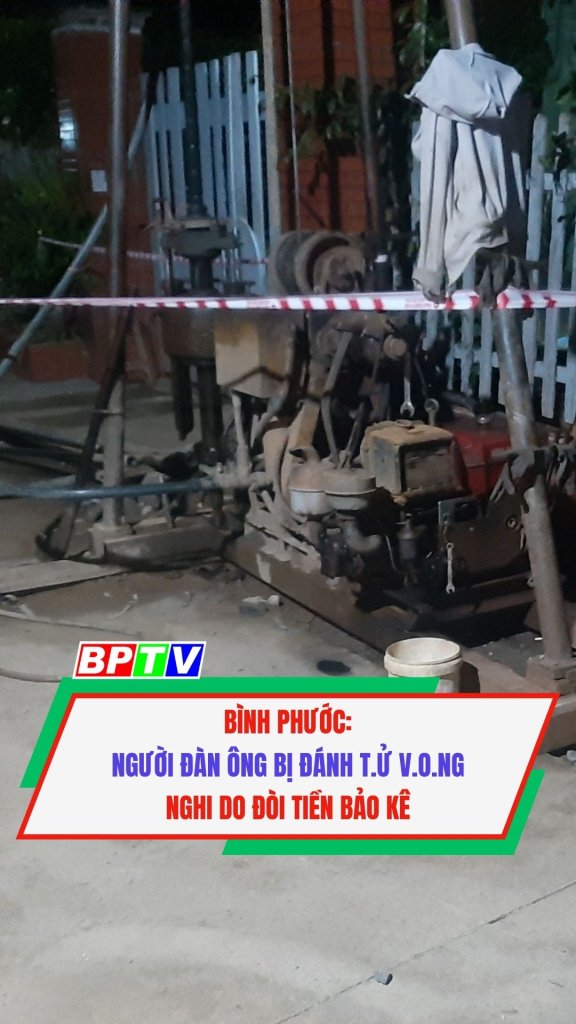 B&igrave;nh Phước: Người đ&agrave;n &ocirc;ng bị đ&aacute;nh t.ử v.o.ng nghi do đ&ograve;i tiền bảo k&ecirc; #shorts