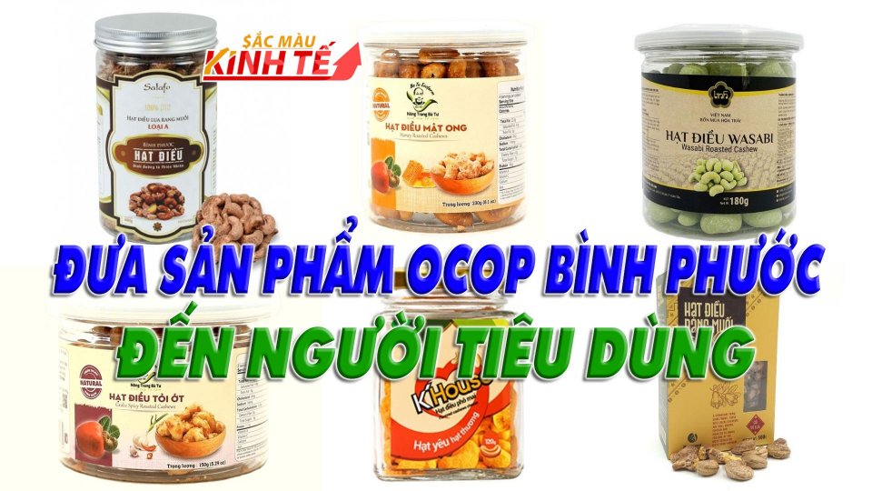 Bình Phước: Sản phẩm OCOP đặt chân vào siêu thị Co.op mart |Sắc màu kinh tế |BPTV