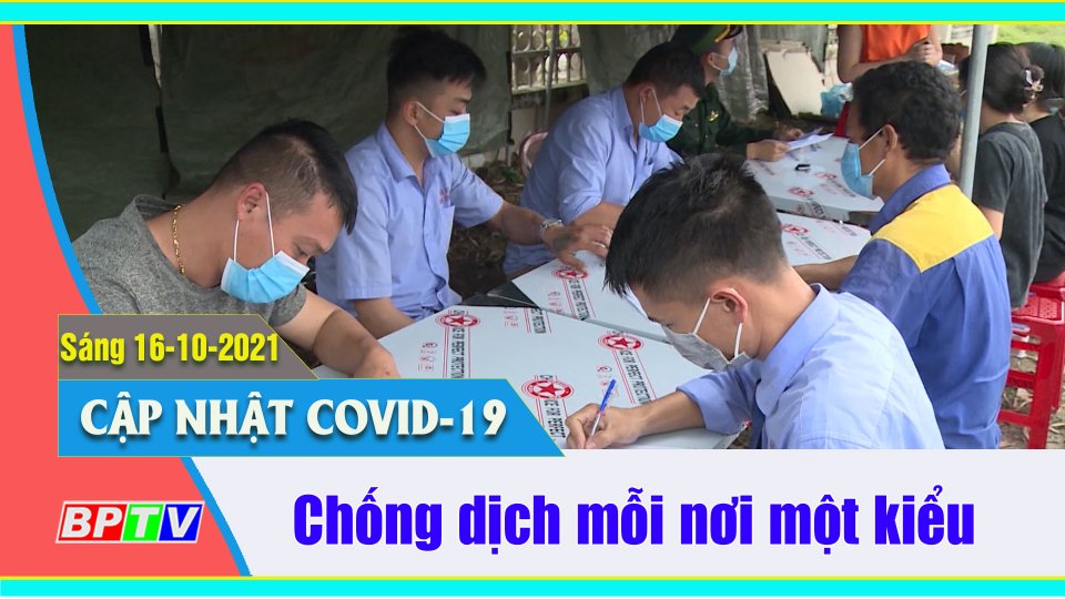 Bộ GTVT chưa bỏ quy định xét nghiệm vì... chờ địa phương |Covid-19 sáng 16-10 | BPTV #