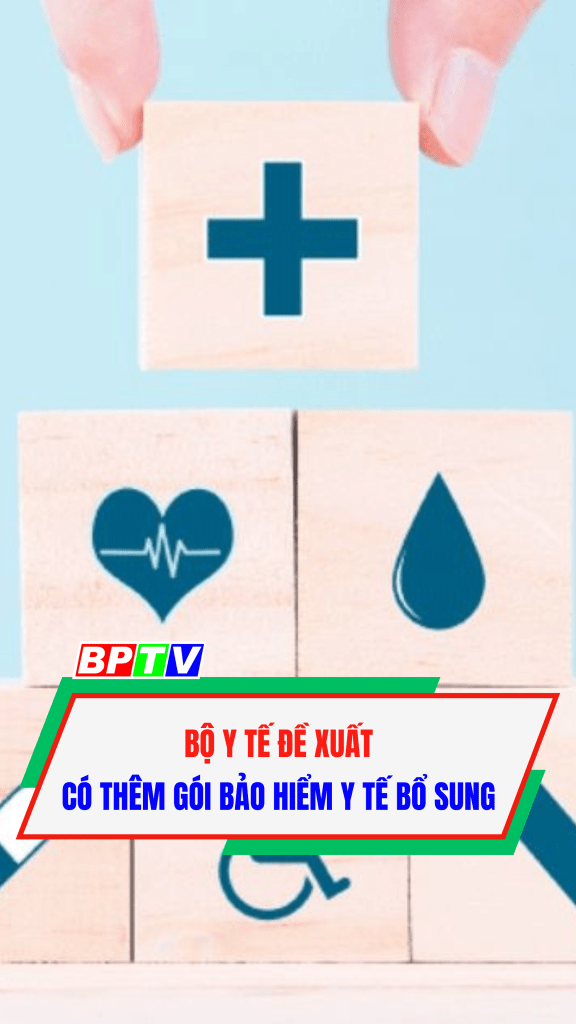 Bộ Y tế đề xuất c&oacute; th&ecirc;m g&oacute;i bảo hiểm y tế bổ sung #shorts