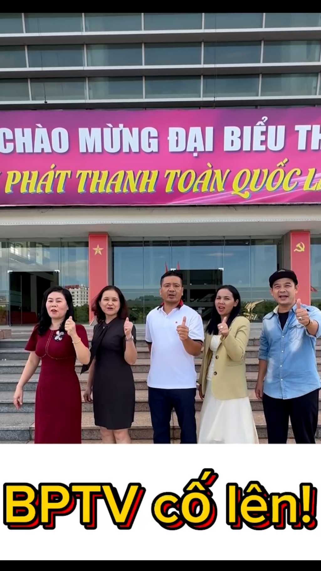 BPTV mang g&igrave; đến Li&ecirc;n hoan ph&aacute;t thanh to&agrave;n quốc 2024? #shorts