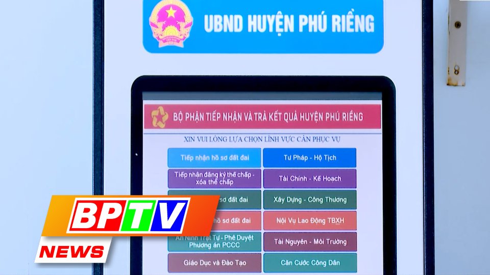 BPTV NEWS 12-7-2023: Binh Phuoc implementing PAPI survey in 2023