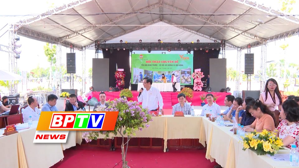 BPTV NEWS 18-4-2024: Seminar discusses opportunities for Binh Phuoc swiftlet nest industry