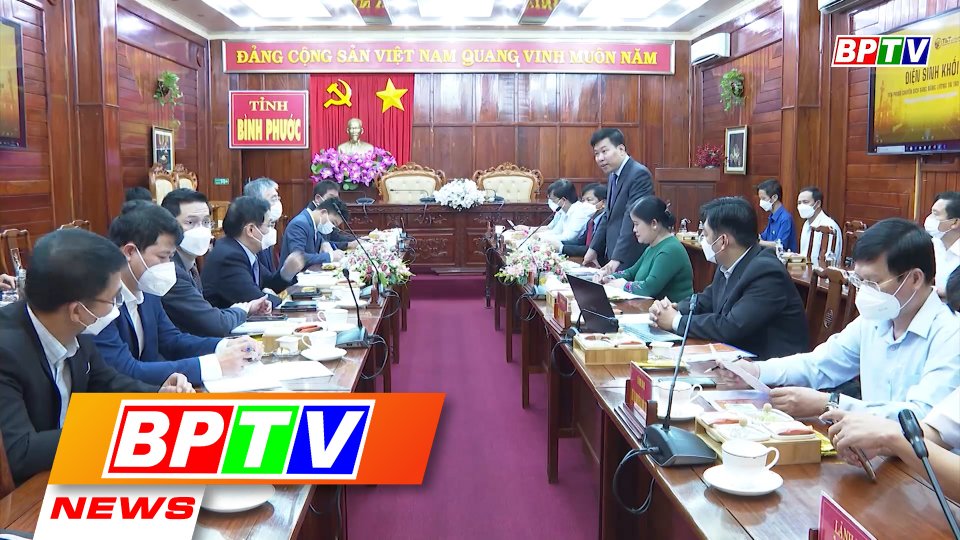 BPTV NEWS 23-2-2022: Japan’s Erex Group seeks investment opportunities in Binh Phuoc