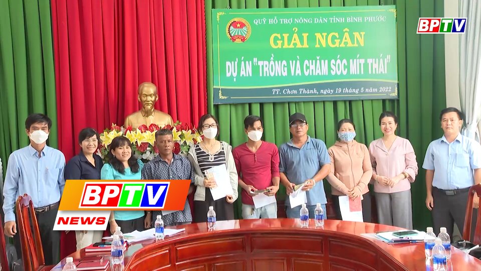 BPTV NEWS 23-5-2022: “Farmers Support Fund” disbursed