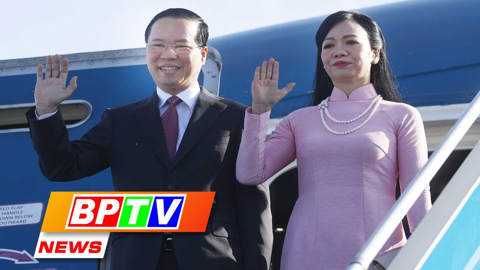 BPTV NEWS 24-7-2023:  President’s Austria visit to help boost bilateral ties