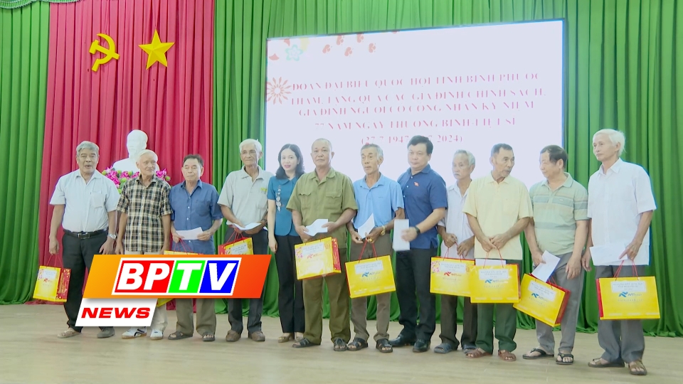 BPTV NEWS 25-7-2024: Delegation of National Assembly deputies visits local policy beneficiaries
