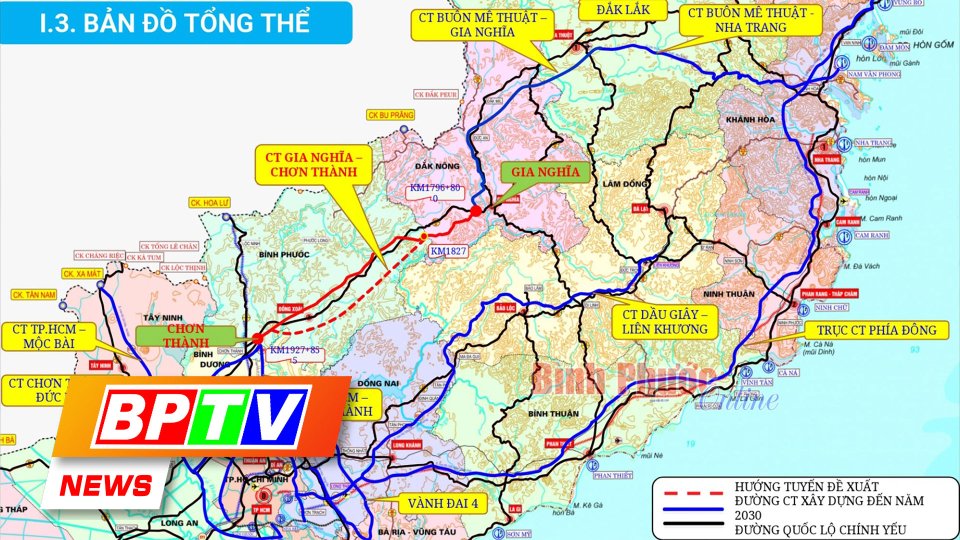 BPTV NEWS 26-1-2024: Inspecting progress of Chơn Thành - Gia Nghĩa expressway section